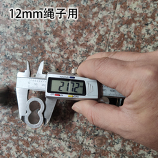 Качели 秋千配件绳扣绳夹铝扣8字孔扣爬网扣塑料铝卡扣网绳扣件铝套夹头