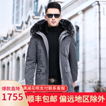 2021 New Parker mens fur one mink liner medium long mink fur coat mens coat winter