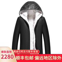Haining leather leather clothing mens imported mink inner lining to overcome fur one Pike fur coat coat coat