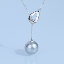 Customer Custom Leaf Floating recommended 18K gold diamond pendant with Australian white natural sea water pearl