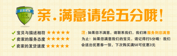 Accessoire cheveux en Fluid Systems - Ref 1204210 Image 15