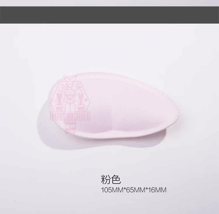 Pads pour soutien-gorge MNCD-0001 - Ref 822242 Image 29