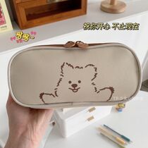 Pen Bag Small Crowdgate Ins South Korea Milk Curry Cubs Cute Large Capacity Canvas Beginner High School High School High School Students Lead Pencil Case