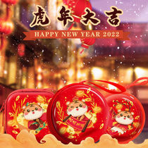 Tiger Year Tiger Zero Wallet 10 Loaded Christmas Gifts Children Creativity Small Gift Kindergarten Active Prizes