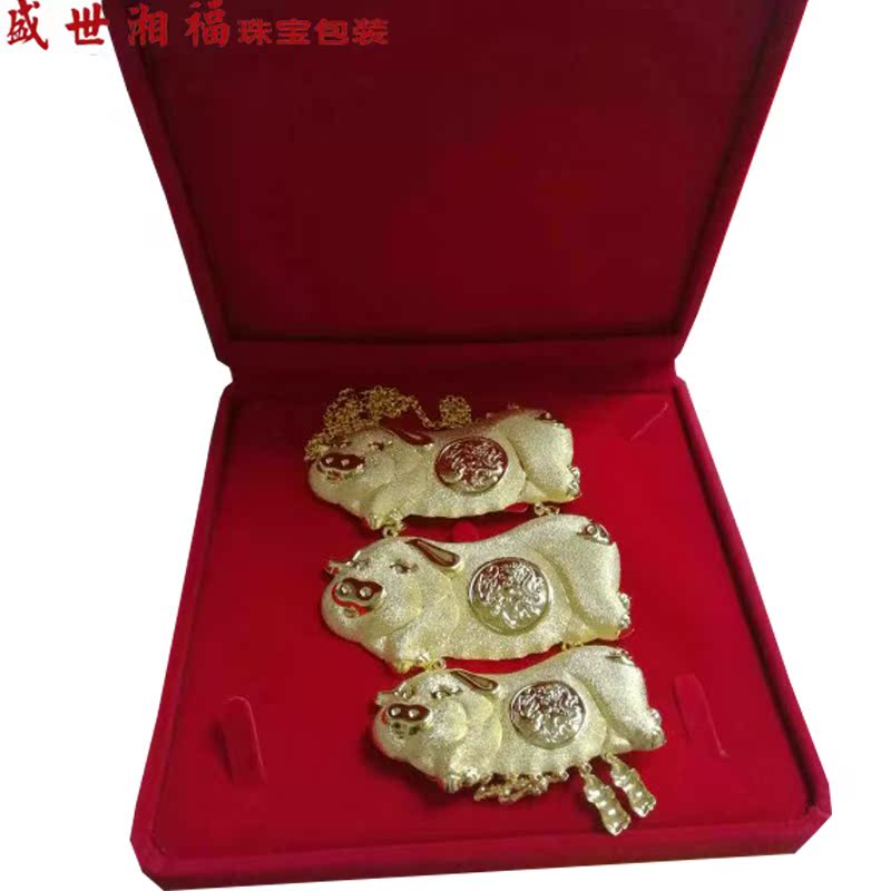 Coffret à bijoux OTHER   - Ref 3106270 Image 18