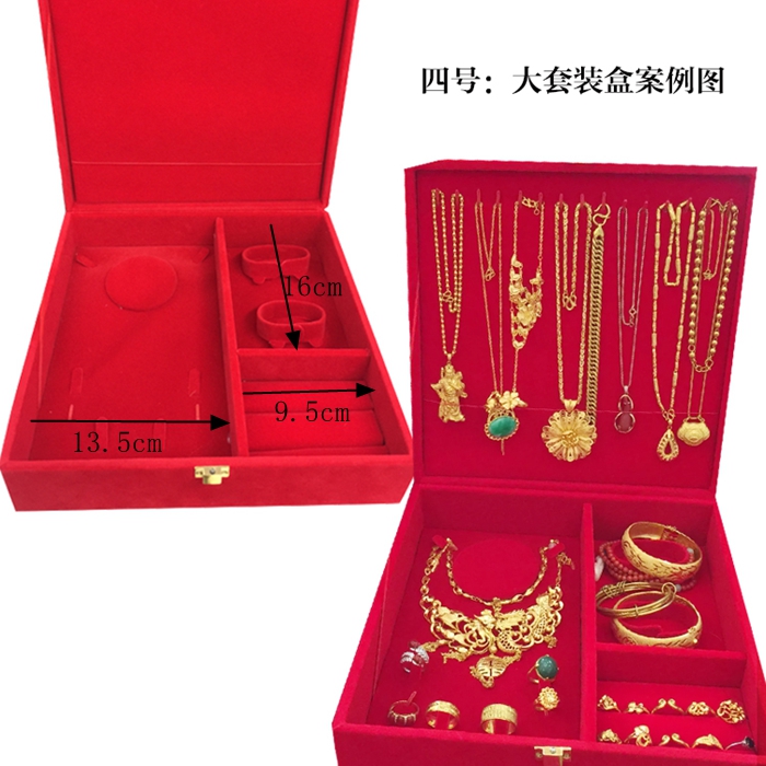 Coffret à bijoux OTHER   - Ref 3106153 Image 27