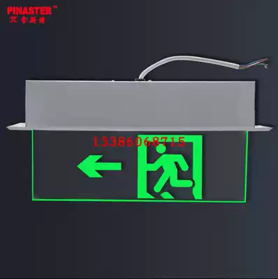 Wu Nast embedded top evacuation indicator induction light Tempered glass safety exit sign light Transparent tag