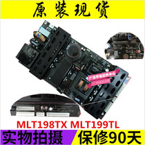 MegmeetMLT 199TL MLT198G TL 37 42 47 55 inch general power board