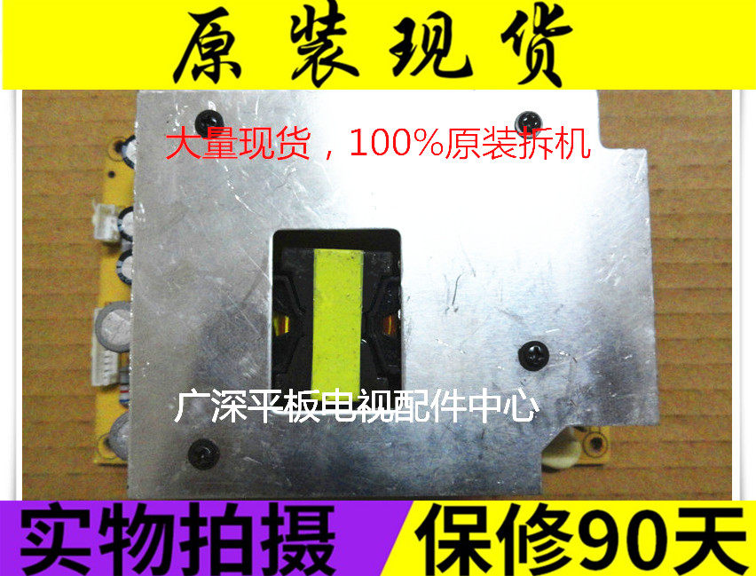 ~Yamed power supply board Yamed power supply board 12V 24V power supply