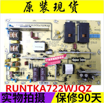 ~ Sharp original LCD-46G120A power board JSI-460201 RUNTKA722WJQZ