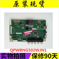 Sharp LCD-32LX170A 40LX170A 40LX170A QPWBNG502WJN1DUNTKG502WEA