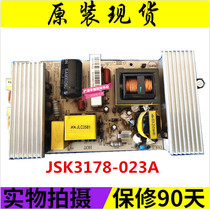 Sanyo LCD-32CA8 Power Board JSK3178-023 JSK3178-023A 1LB4U20B0080