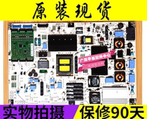~Original LG 42LE4500 power board EAY60803102 PLDF-L907A