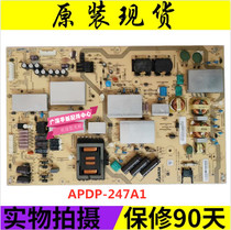 Original loaded with lots of spot RUNTKB259WJQZ APDP-247A1 A RUNTKB260WJQZ promotional price