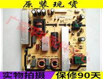 Original loaded Toshiba 40E100C 40TA1CH 40C1C 40C1C TV power supply board 40-P232C0-PWG1XG