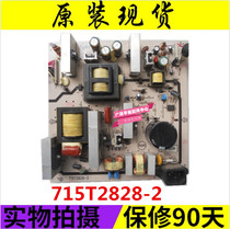 Original Philips 47PFL3403 93 power board 715T2828-2 test good physical shooting spot