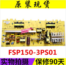 Original large number of spot Changhong LT32729 power board 3BS0229212GP FSP150-3PS01