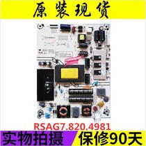 Original Hisense LED42K360X3D power board RSAG7 820 4981 ROH