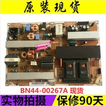 Spot Samsung power board BN44-00265A BN44-00266A BN44-00267A BN44-00287