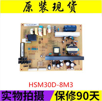 Original Changhong 3D42C2000i 3D42C2200i 3D42C2080i power board HSM30D-8M3