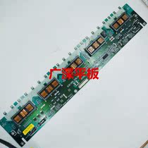 Original TCL L40M9FR high pressure plate SSI400-20A01 SS1400-20A01