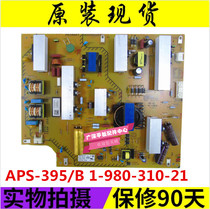 Original installation Sony KD-55X7500F KD-55X8000C power supply board 1-980-310-21 APS-395