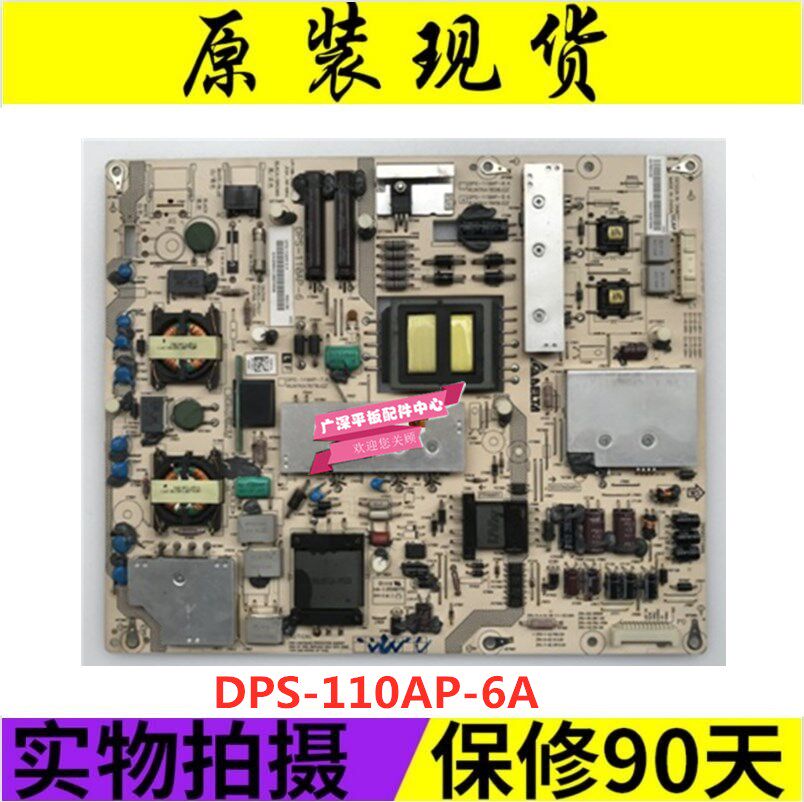 Sharp original LCD-40LX730A 40LX830A power supply board RUNTKA786WJQZ DPS-110AP-6