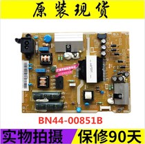 Original large number of spot Samsung UA40J5000AR power board BN44-00851B A L40MSFN_FHS
