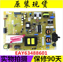 Brand new original LGP40-14UL18 power EAX65942801 EAY63488601