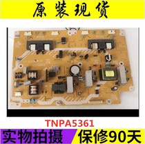 Original spot Panasonic TH-L32C30C power board TNPA5361 AB TNPA5361 AL promotion