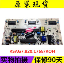 Original Hisense TLM37V86K TLM37V68 TLM37V78K power board RSAG7 820 1768 ROH