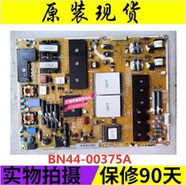 Samsung UA55C7000WF Power Board BN44-00376A BN44-00375A PD55CF2-ZSM