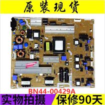 Promotion A large number of spot original Samsung UA60D8000 power board BN44-00429A PD60B2_BDY