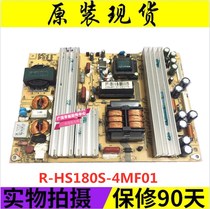 ~ Original dress with long iridescent power board JC180S-4MF01 R-HS180S-4MF01 850027406