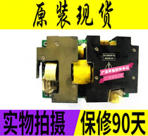 Original Skyworth 32L881W 32L16SW power board 531Z-093230-00 JSK3230-001