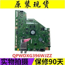 Spot Sharp LCD-52 60 70LX960A Original Loaded Motherboard QPWDXG396WJZZ DUNTKG396