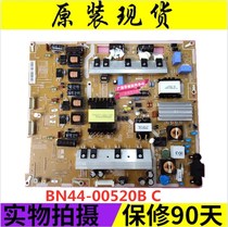 Original spot PD46B1QE_CDY BN44-00520B 00520C BN44-00521C power board