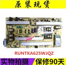 Sharp LCD-52LE700A power RUNTKA625WJQZ QPWBS0288SNPZ PSD-0699