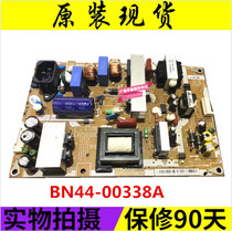 Original Samsung LA32C360E1 Power Panel P2632HD-ASM PSLF121401A BN44-00338A