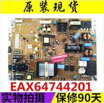 Spot original 47LM6600 47LM6700 EAX64744201 LGP4247L-12LPB-3P