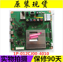 Spot Sony KDL-60R520A60R550A motherboard 1P-012CJ00-4010 screen JE600D3LC57N