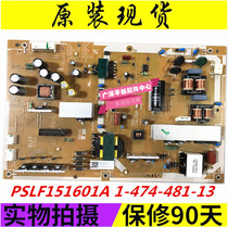 Original installation Sony KDL-42W800A 47W800A power supply board PSLF151601A 1-474-48