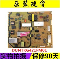 ~ Original Sharp power board DUNTKG421 QPWBFG421WJZZ warranty for three months crazy snap-up promotion