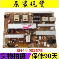 ~ I52f1_9HS Samsung LCD LA52B750 LA46B550 BN44-00267B