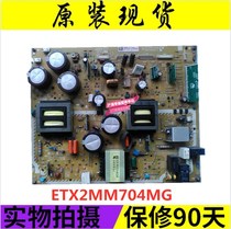 Spot Panasonic TH-46PZ800C TH-50PZ80C power board ETX2MM704MG NPX704MG-1