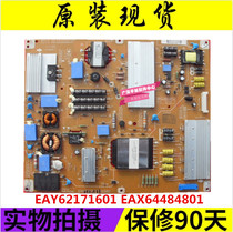 ~Brand new original 42LV3600 power board EAY62171601 EAX64484801 LGP4247-11SPL