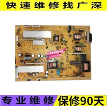 The original Sharp LCD-46LX920A 52LX925A power board RUNTKA747WJQZ LC1009-4101