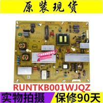 Sharp LCD-52LX640A 52LX750A power supply board RUNTKB001WJQZ JSL2126-003