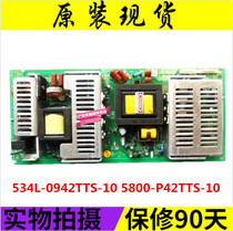 The original VVL37L01HM 42L02RF power board 5800-P42TTS-10 534L-0942TTS-10
