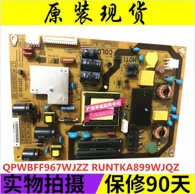 Original Sharp LCD-32LX330A LCD Power Board RUNTKA899WJQZ QPWBFF967WJZZ